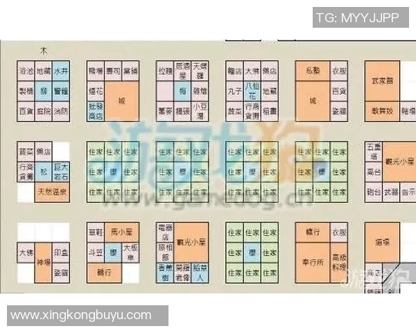 电竞实时数据专家陈强深度解析CSGO游戏技巧与心得分享实时数据
